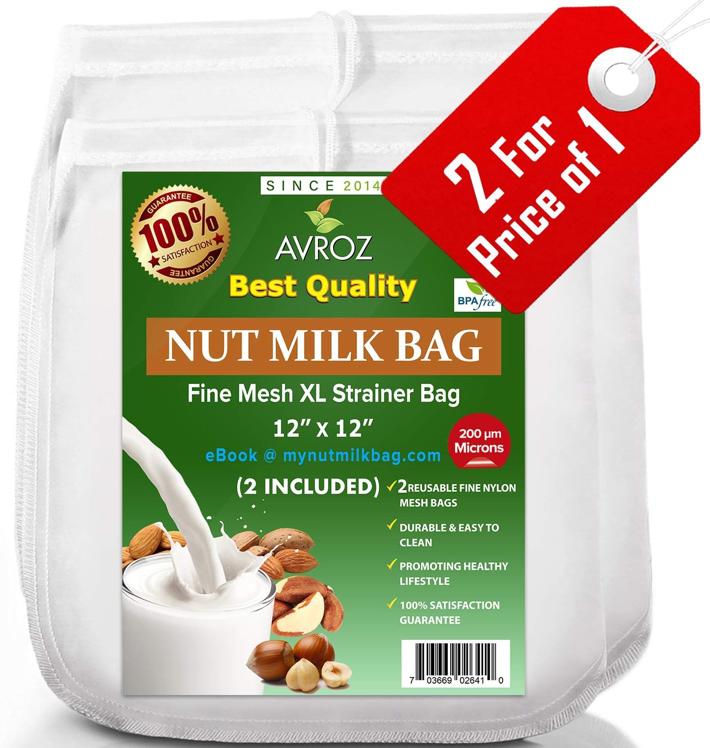 My Best Nut Milk Bag 2-Pack Food Grade Nylon