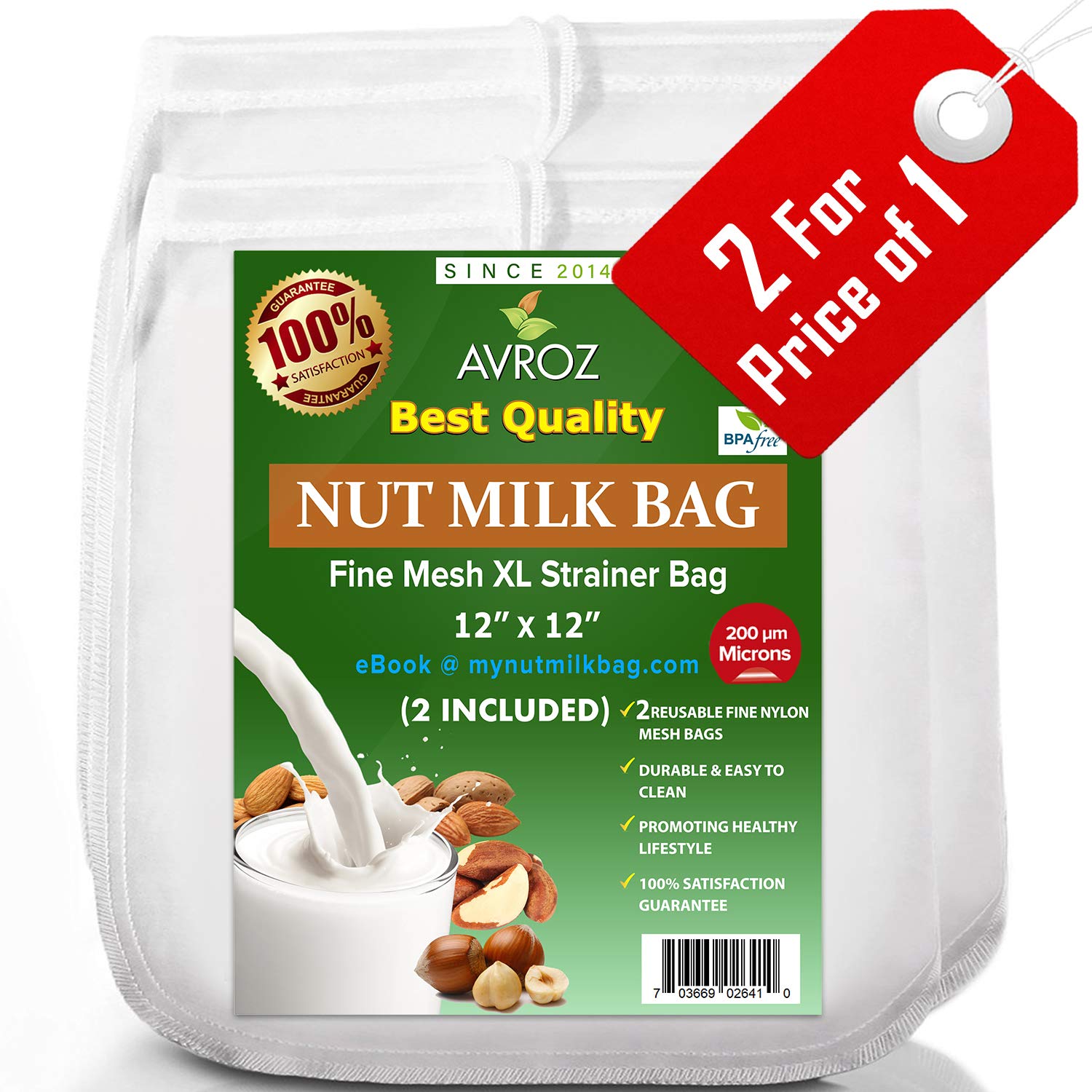 Buy My Best Nut Milk Bag 2 Pack With Recipe eBook Food Grade Nylon