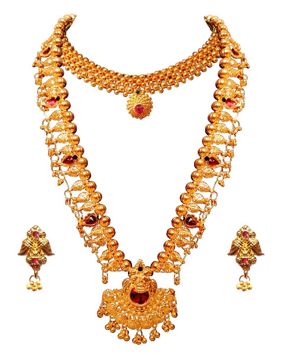 2 Set Of Maharashtrian Jewellery Set - Kolhapuri Saaj Traditional Necklace Set, Classy Mangalsutra Thushi Set For Women Stylish And Thushi Jewellery Set For Women Stylish (B09KNTXT51) Amazon Price History, Amazon Price Tracker