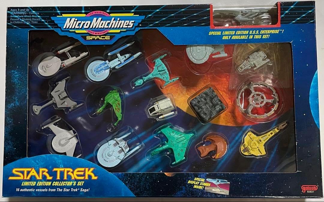 スタートレック マイクロマシーン リミテッド エディション コレクター