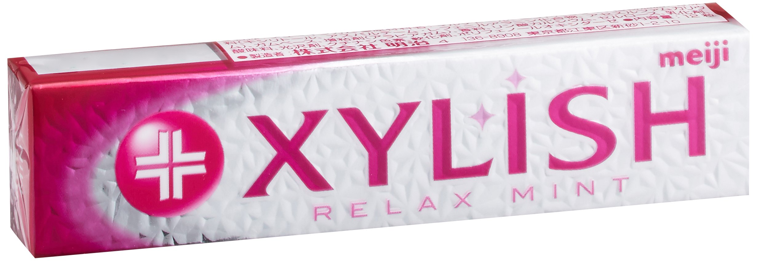 Amazon.co.jp: Meiji Xylish Gum Relaxing Mint, 12 Tablets x 15 