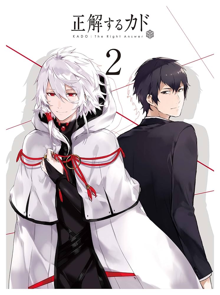 Amazon.co.jp: 正解するカド Blu-ray Disc BOX 2(完全生産限定版