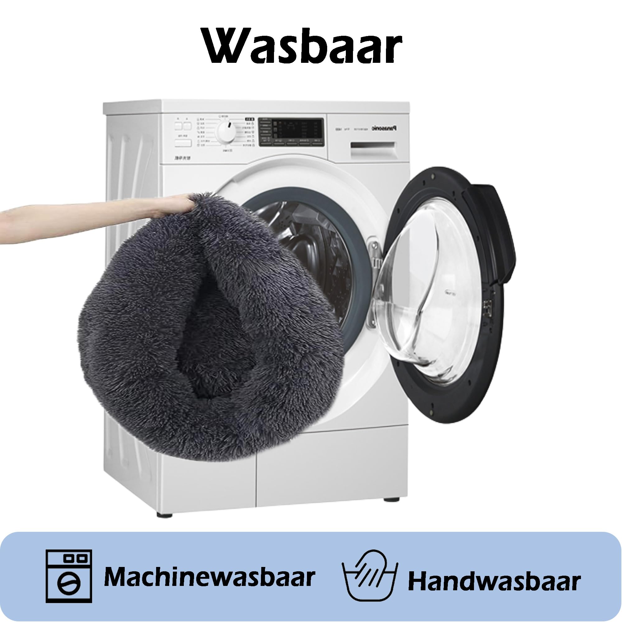 Orthopedisch Hondenbed Huisdierbed, Hondenmand Pluche Donut, Hondenmand Rond Kussen in Donutvorm, Slipvaste Bodem en Wasbaar Kalmerende Donutknuffelaar Hondenkussen Kattenbed (60cm/23.5in,Koffie