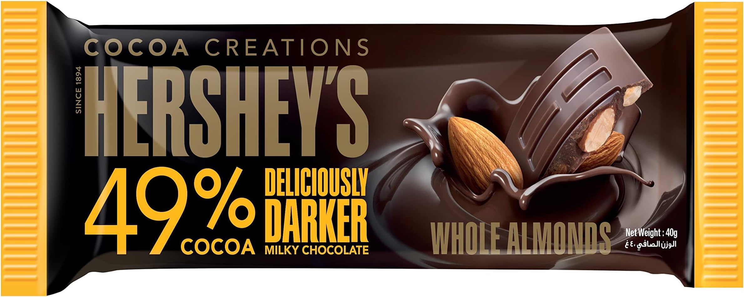 HERSHEY´S Cocoa Creations Whole Almonds, 40G