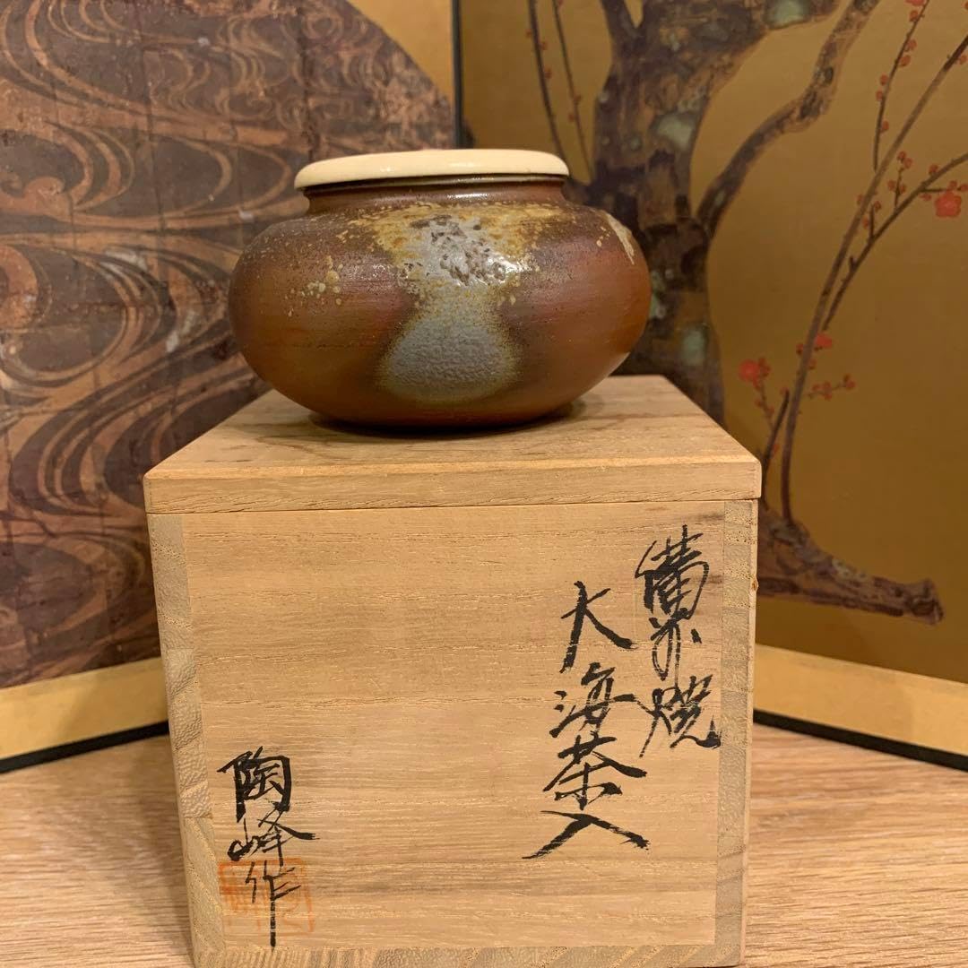 アンティーク 備前 大海茶入 木村陶峰 茶入・茶壺