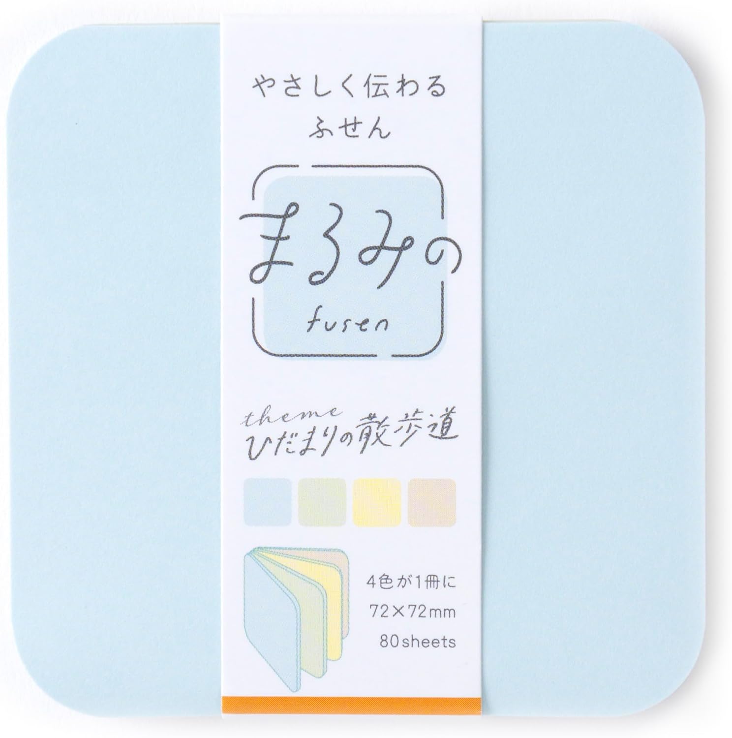 Beverly FS-094A2 Sticky Notes, Marumi Peace Bouquet, M, Set of 2