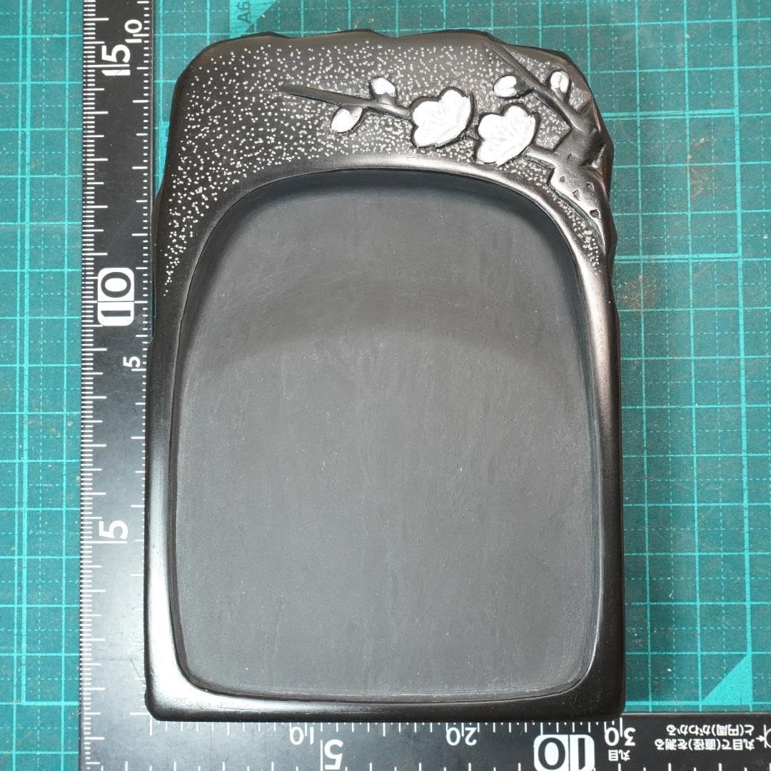 書道 硯 雄勝硯8⑥ 弘行作 産地支援硯 R 硯 プラスチック