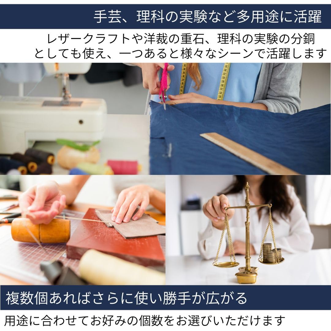 文鎮は定規を押さえる カササギが梅にのぼる 書道の小さい文鎮は定規を押しますM Amazon | I'm so happy ペーパーウェイト 文鎮 おもり 丸型 おしゃれ