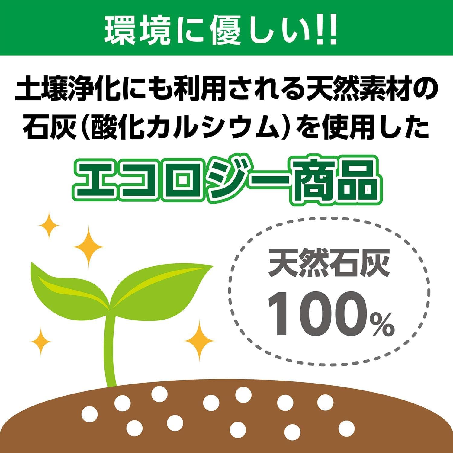 【まとめ買い】ハクバ HAKUBA 防カビ 防湿剤 キングドライ 長寿命タイプ…