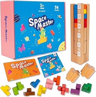 NEOLAND Wooden Brain Teaser Puzzles for Kids Ages 4-8, 3D Puzzle Board Game, 3D Wooden IQ Puzzles Game for Kids Ages 4-8, Educational Learning Games Toy.