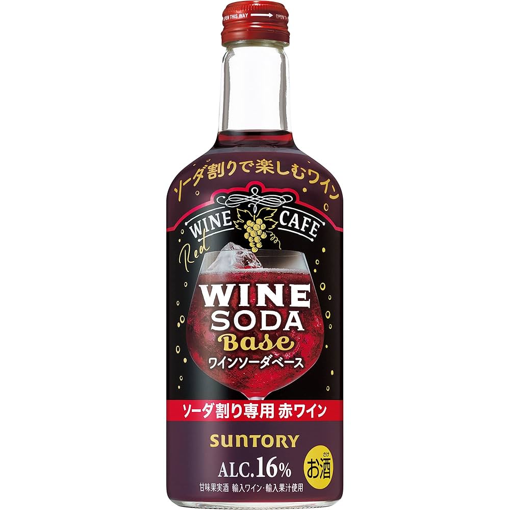 サントリー - WAF マルチカード インクジェットプリンタ専用紙 | ラベル・シールの