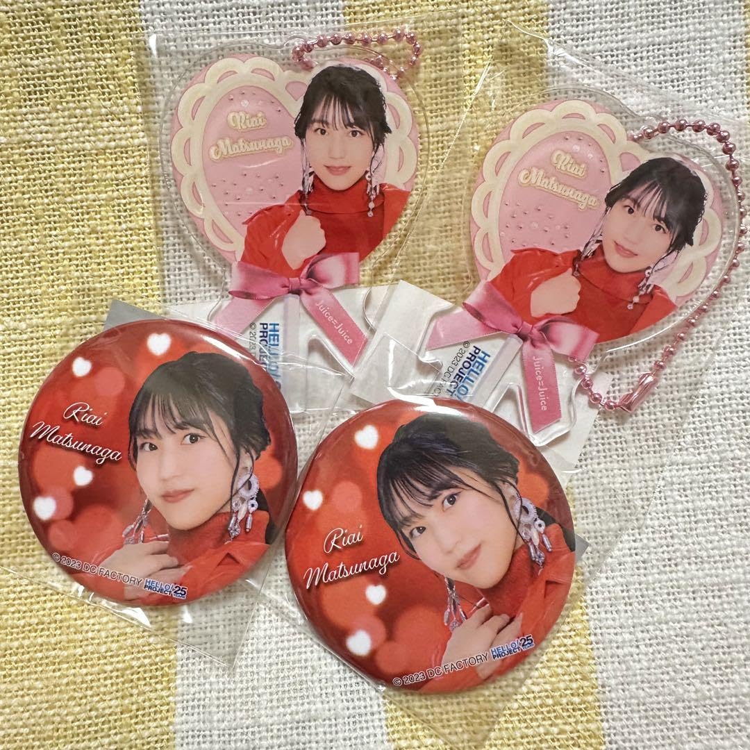 Amazon.co.jp: ハロプロ モバガチャ 2023 Valentine 松永里愛 Juice 