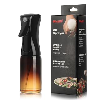 Mistifi Dark Glass Oil Sprayer – Fine Mist Olive Oil Dispenser for Cooking Air Fryer & BBQ Refillable Dark Glass Bottle for Healthy Cooking & Baking(PS641) - Amazon product rated Grade B