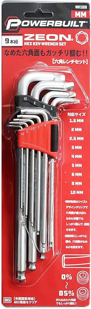 ごんさん専用 4573271130425_f3222360-f4dd-