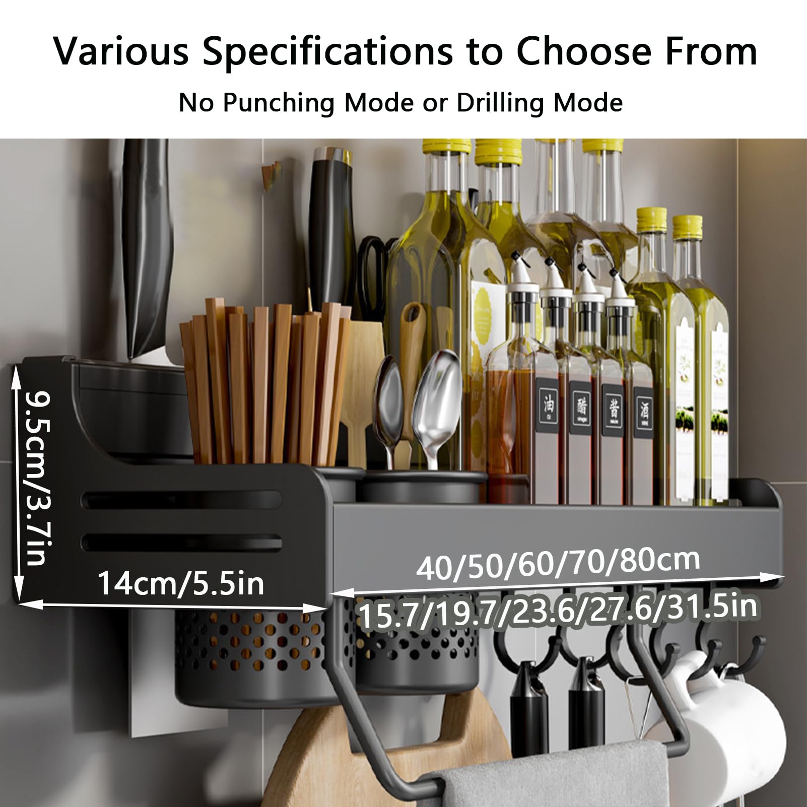 Wand-Gewürzregal, Küchen-Organizer für Gewürze und Gewürze, keine Nägel oder Schrauben erforderlich, multifunktionale Aufbewahrungslösung für Gewürze und Sili