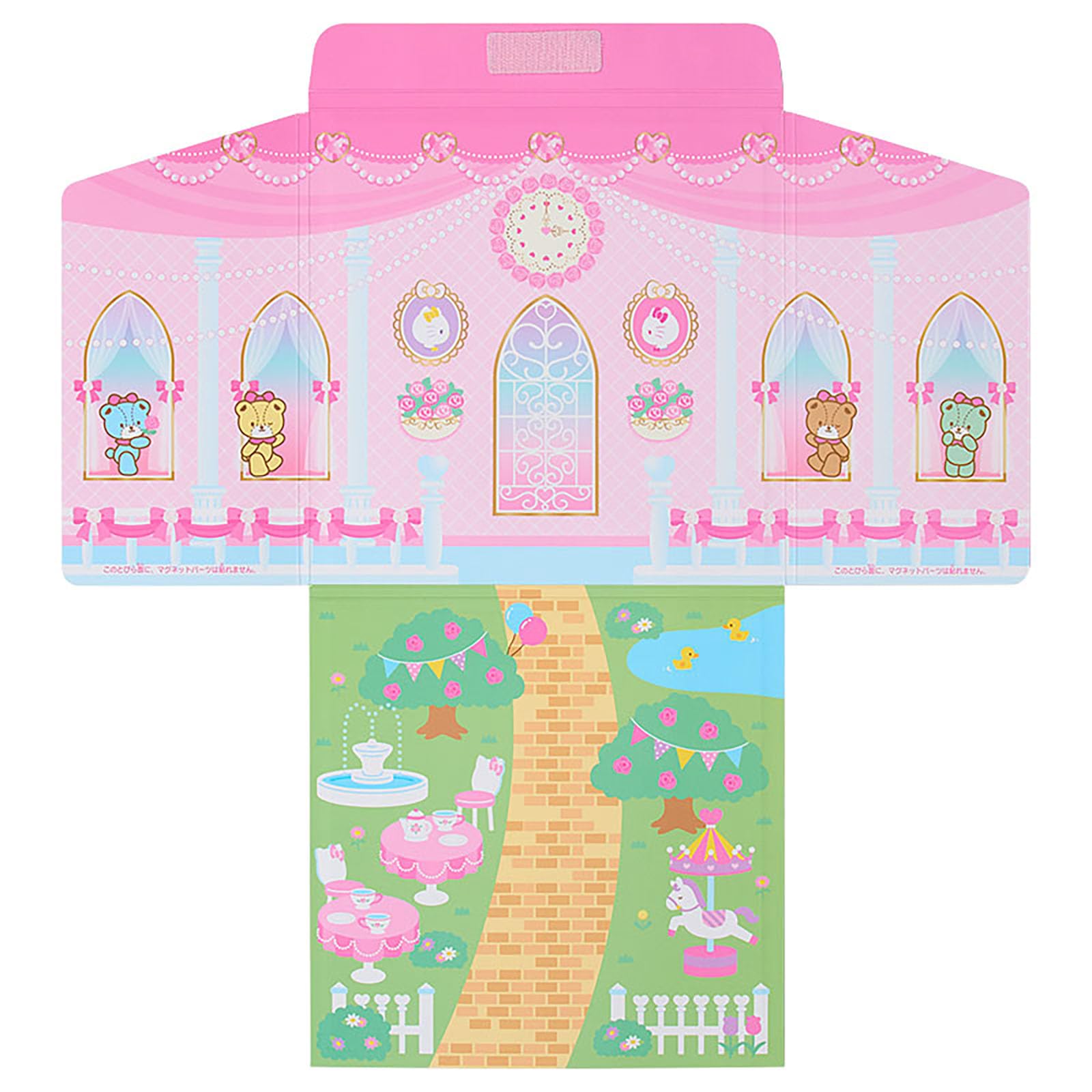 Amazon.co.jp: サンリオ(SANRIO) きせかえセット（キャラクター 
