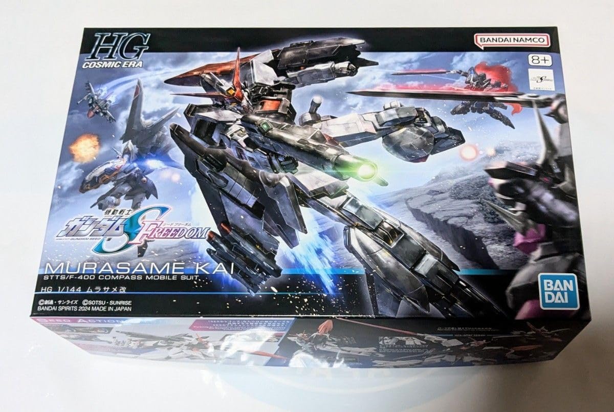HG HGCE ムラサメ改 機動戦士 SEED FREEDOM プラモデル組立 HG HGCE ムラサメ改 機動戦士 SEED FREEDOM プラモデル組立