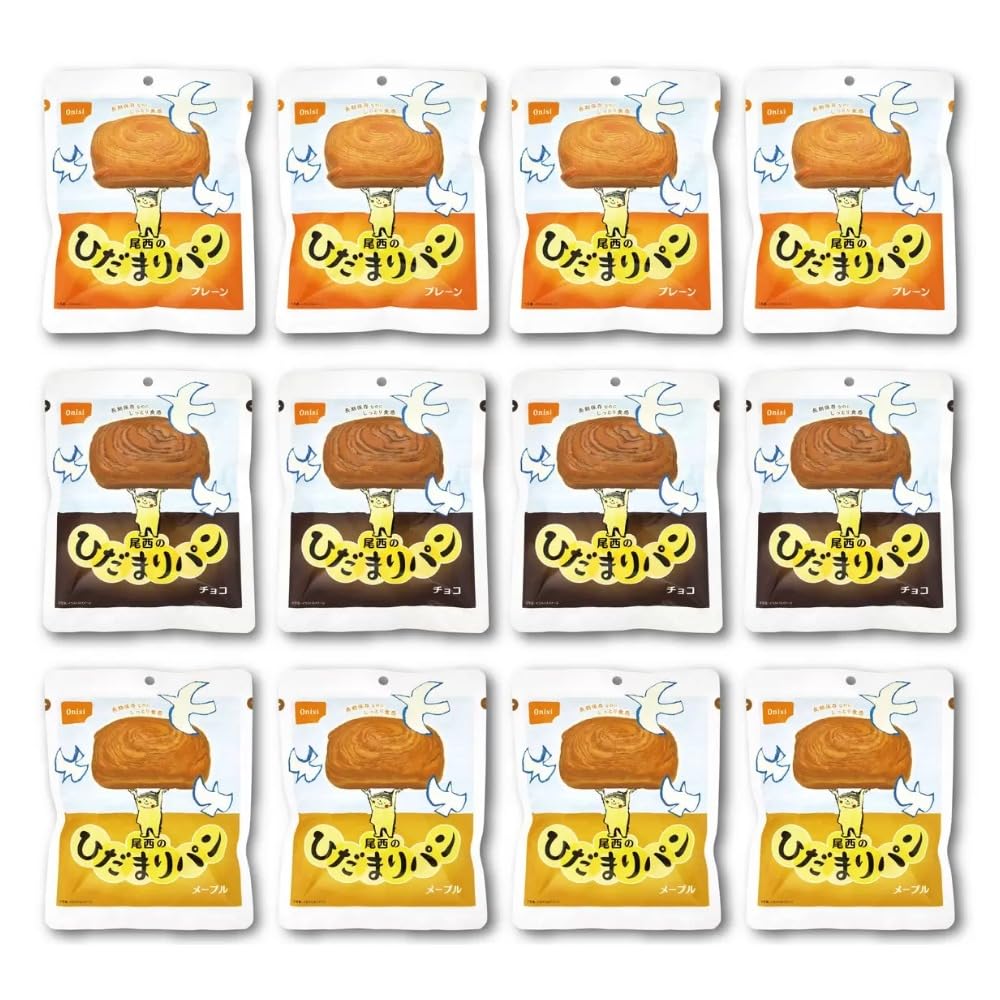尾西食品 おいしい長期保存パン 3種 各4袋 3箱 非常食 Amazon | 尾西食品 おいしい長期保存パン 3種各4袋 合計12袋 非常食