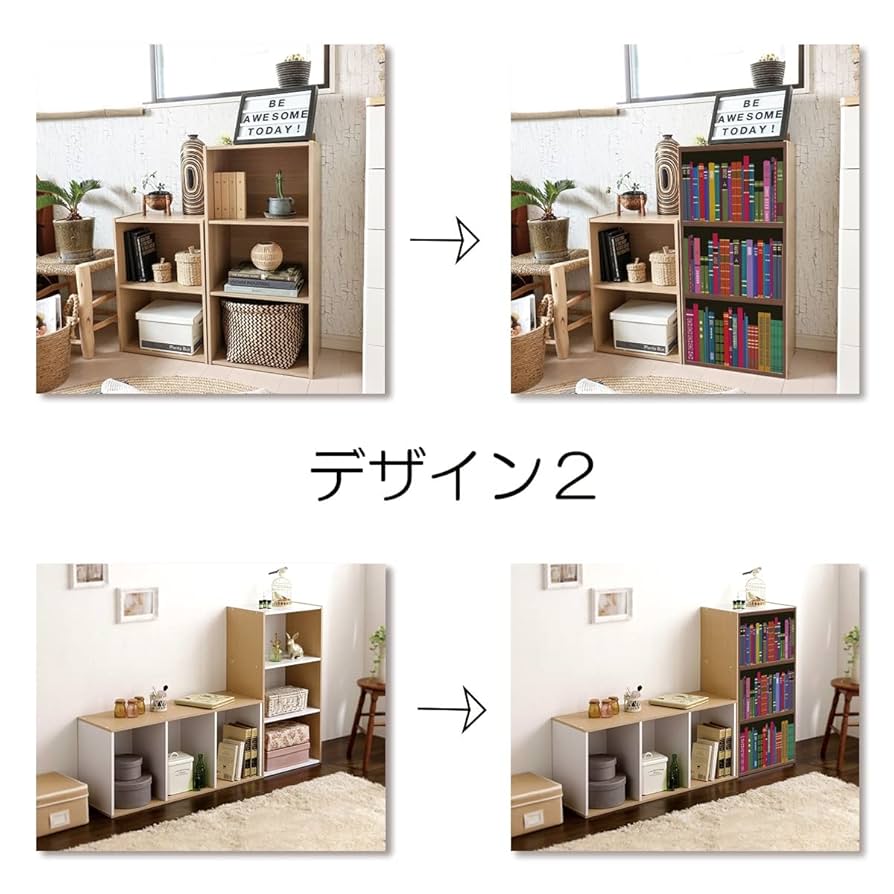 古民家家具　2段棚　隠しレース付き　昭和レトロ 希少品 昭和レトロ レア家具 和風棚 和家具 収納棚 小物入れ