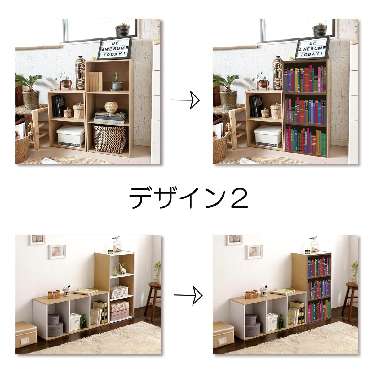 本棚　アメリカン　アンティーク ヴィンテージ 大型 オープンラック 本棚 飾り棚 昭和レトロ ③