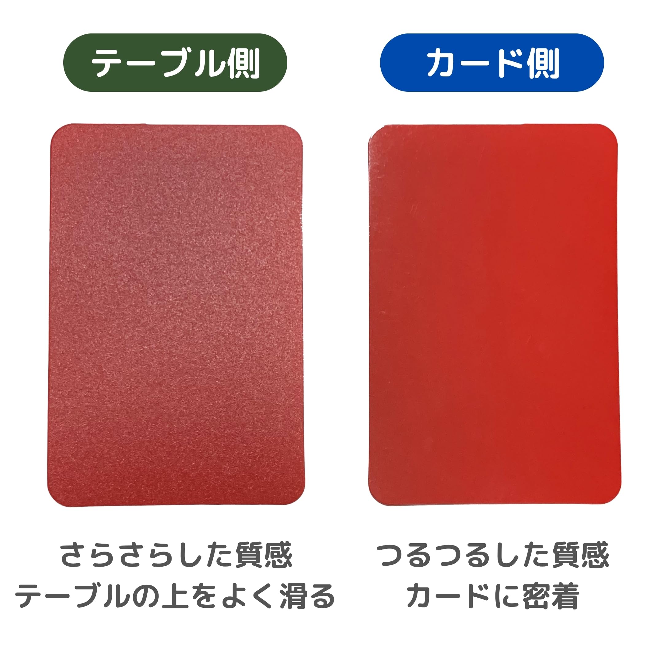 Amazon | RedAces カットカード ブリッジサイズ/ポーカーサイズ 赤・青