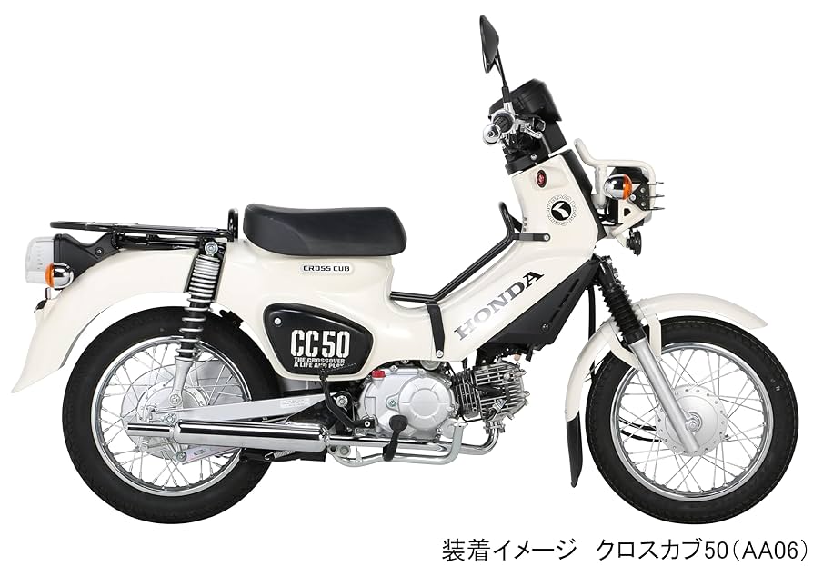 未使用キタコ ミニキャブトンマフラー スーパーカブ50など543-1160860 Amazon | キタコ(KITACO) ミニキャブトンマフラー スーパーカブ