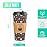 JOLLY PARTY Disposable Coffee Cups with Lids, Sleeves and Straws - 20oz(50 Pack) Paper Cups with Lids, Hot Coffee Cups for Shops, Cafes, and Concession Stands(Dark Brown)