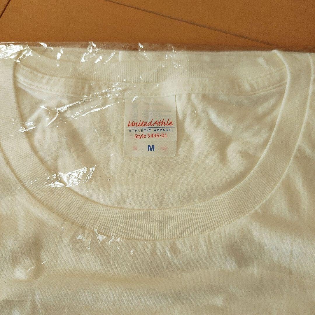 Amazon.co.jp: 米津玄師 帰りの会Tシャツ : おもちゃ