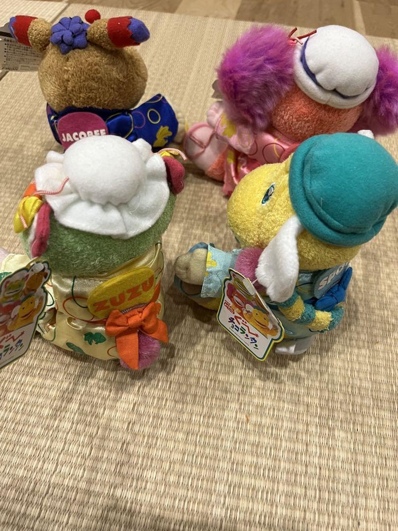 Amazon.co.jp: ぐーチョコランタン ぬいぐるみ 4つセット 浴衣