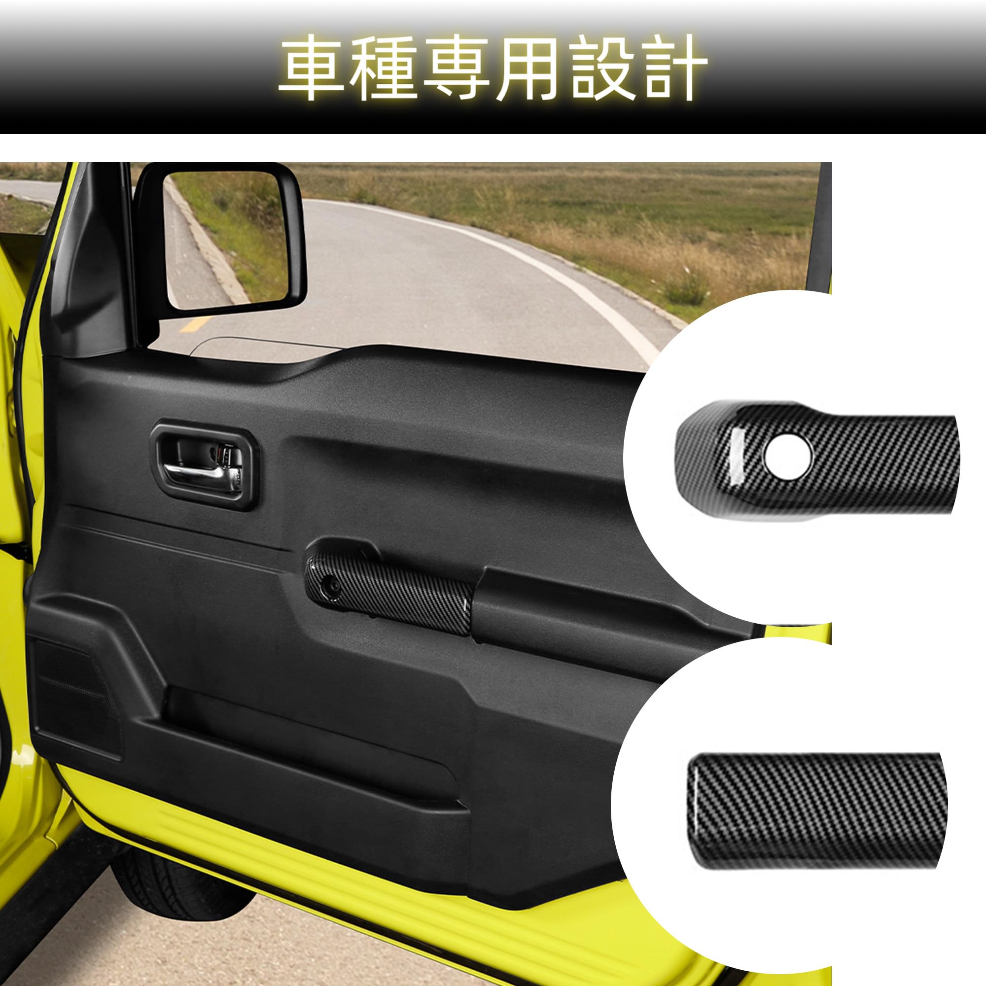 Amazon | Kryzoniy ジムニー ジムニーノマド JB64W/JB74W JC74 専用