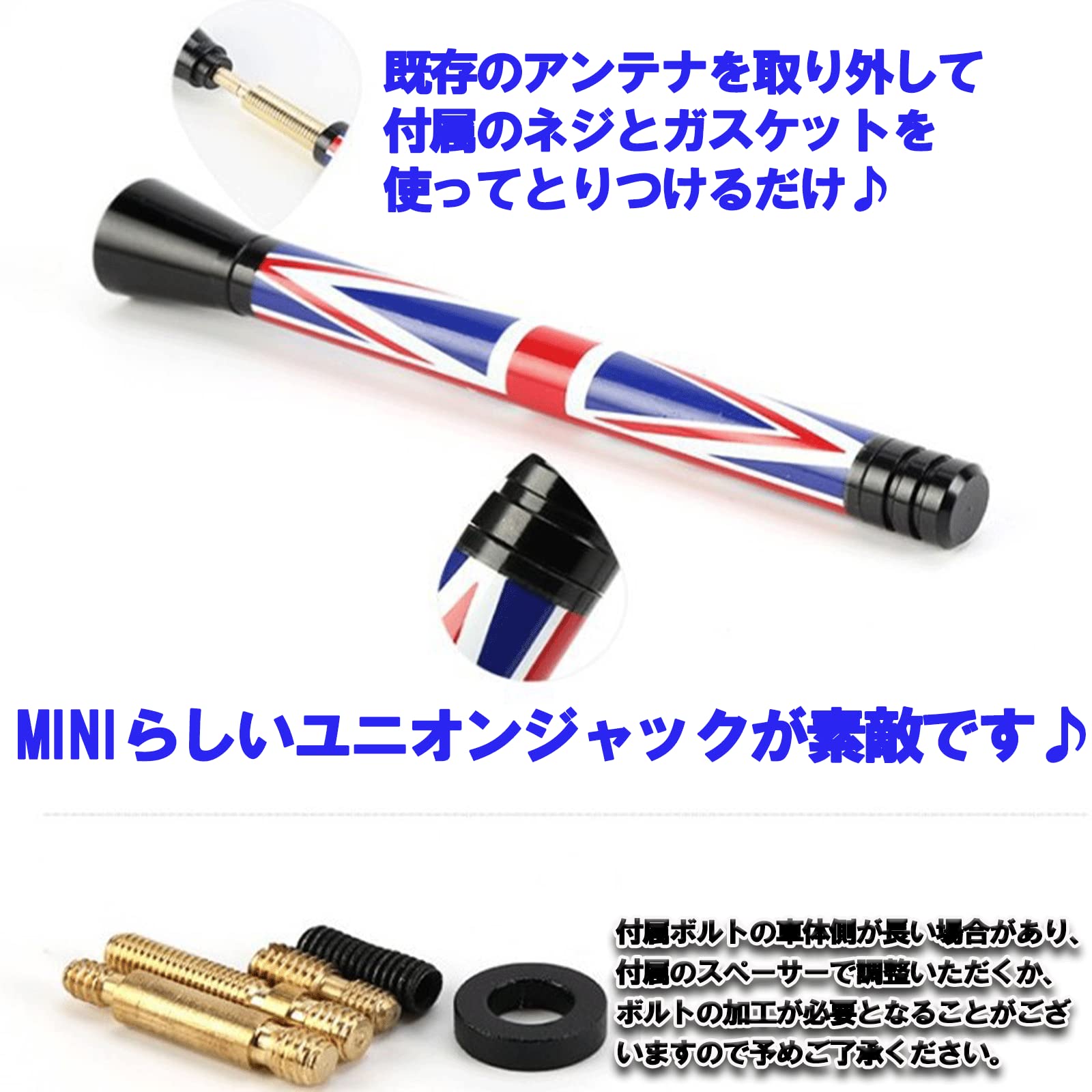 Amazon.co.jp: [KING BISON] 汎用 BMW mini ショート ラジオ FM AM 