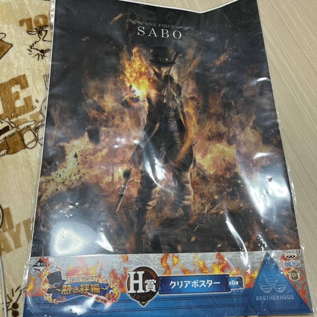 Amazon.co.jp: ONE PIECE ワンピース 一番くじ クリアポスター サボ 
