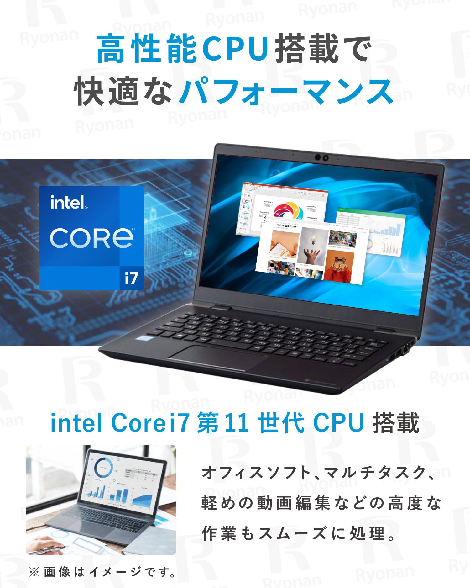Amazon.co.jp: 【整備済み品】【Win11、MS Office 2024搭載】Dynabook