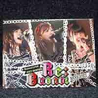 Amazon.co.jp: [ Buono! LIVE 2011 WINTER Re; Buono! ソロ BOX