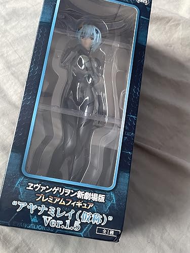 Amazon.co.jp: ヱヴァンゲリヲン新劇場版 プレミアムフィギュア