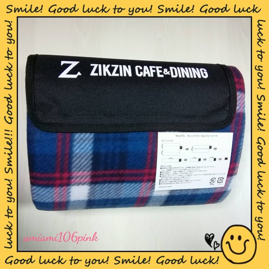 チャングンソク☆ブランケット 送料無料☆JANG KEUNSUK チャングンソク ブランケット