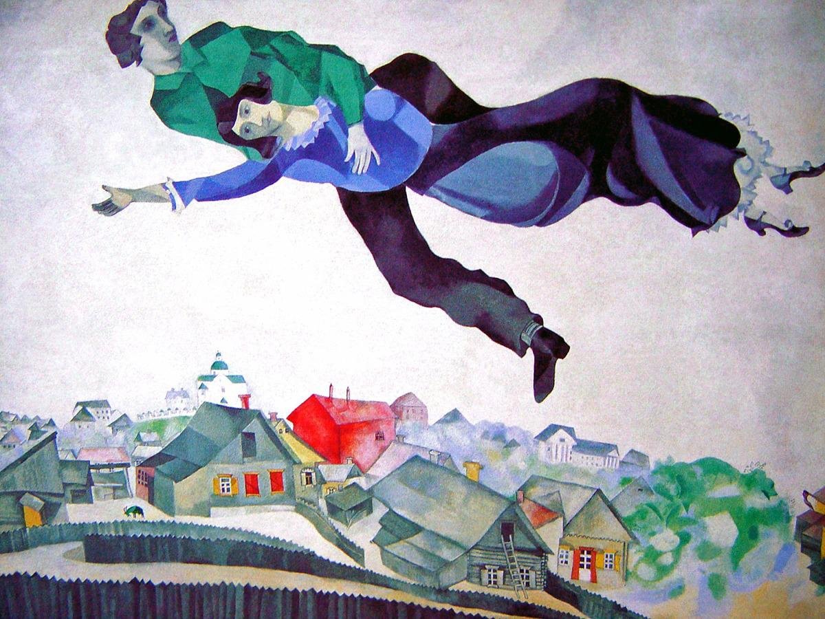 その他 Marc Chagall [DVD] Amazon.com: Gifts Delight Laminated 16x12 Poster: Marc Chagall