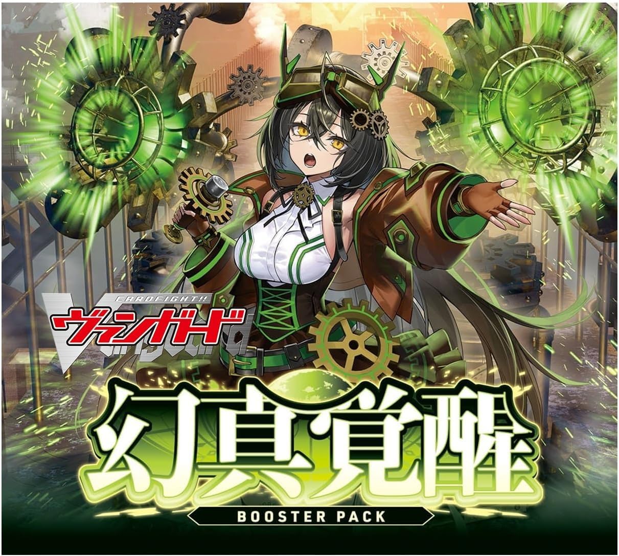 Amazon.co.jp: [カートン販売]カードファイト!! ヴァンガード
