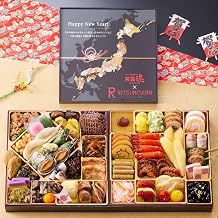 Itamae Soul Japanese Gurutto Osechi 2027, Serves 3 People, Double Tier | Osechi Collaboration Osechi Extra Large 8.5-inch Heavy Box, Prefecture Prefecture