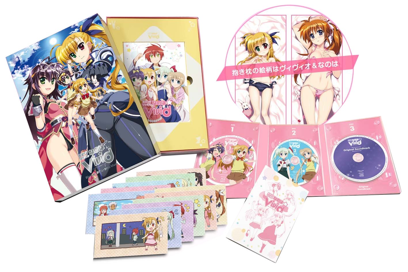 Amazon Com Magical Girl Lyrical Nanoha Vivid Blu Ray Box Side Vivio With Pillow Cover Full Production Limited Edition Si Japanese Edition Movies Tv