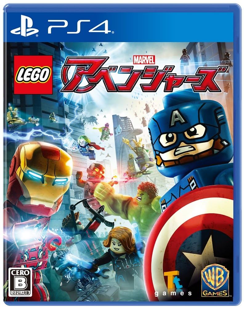 新品 未使用 MARVEL アベンジャーズ PS4 ソフト ゲーム Marvel's Avengers | ゲームタイトル | PlayStation (日本)
