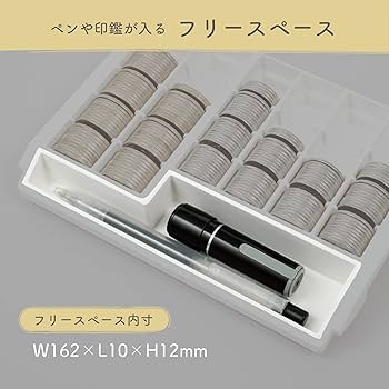 各種コイン、ケ−ス付き、個別対応可 Amazon.co.jp: 【2個セット（2色セット】 コインボックス 硬貨