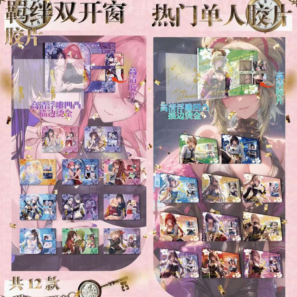 KUPAIDE Goddess, Secret Garden - Spring is in The air - 1 Box, MEIKA Series Anime Collection Cards (MMHY-01): Mhjl6-nsp