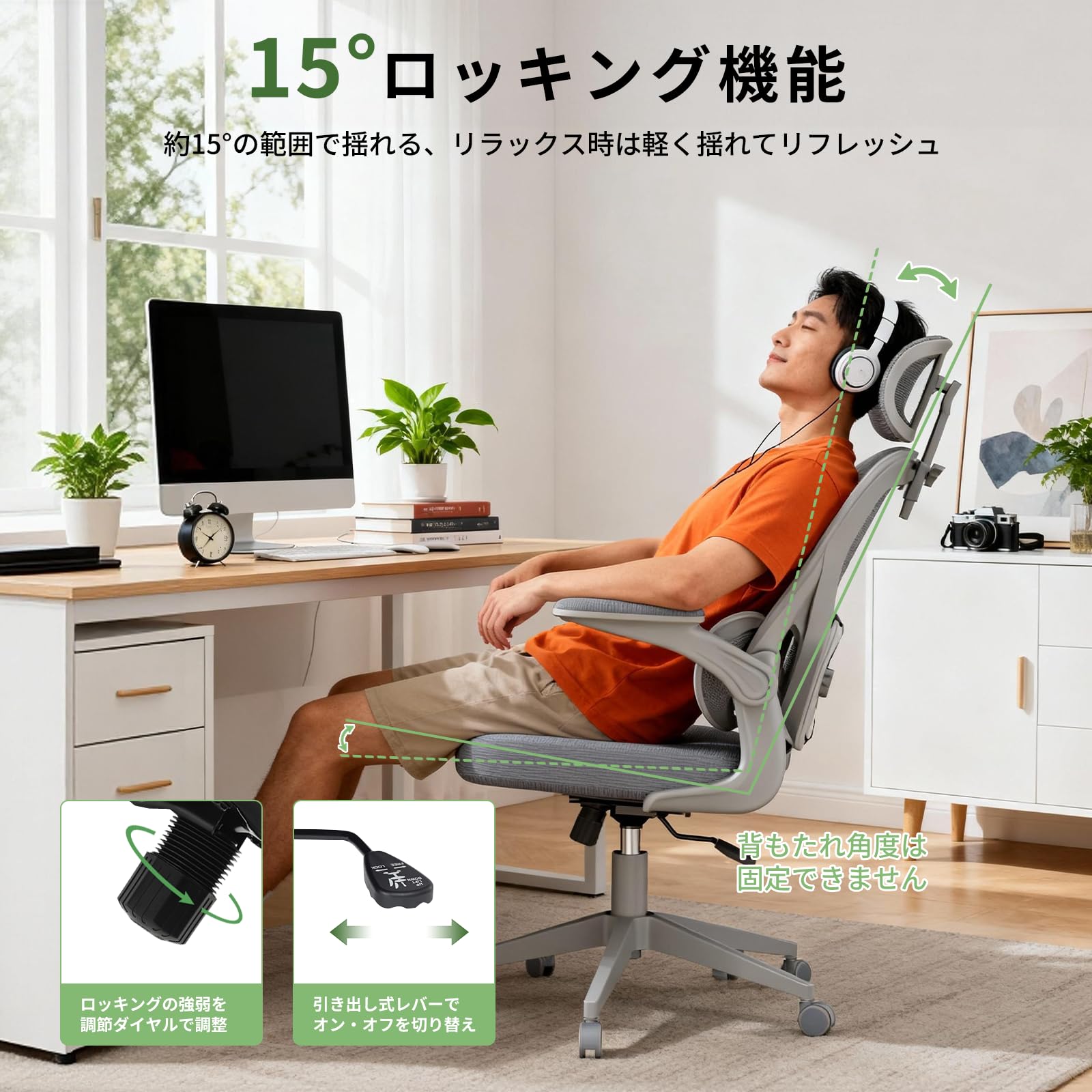 Amazon.co.jp: GXTRACE Office Chair, Desk Chair, Gaming Chair with 
