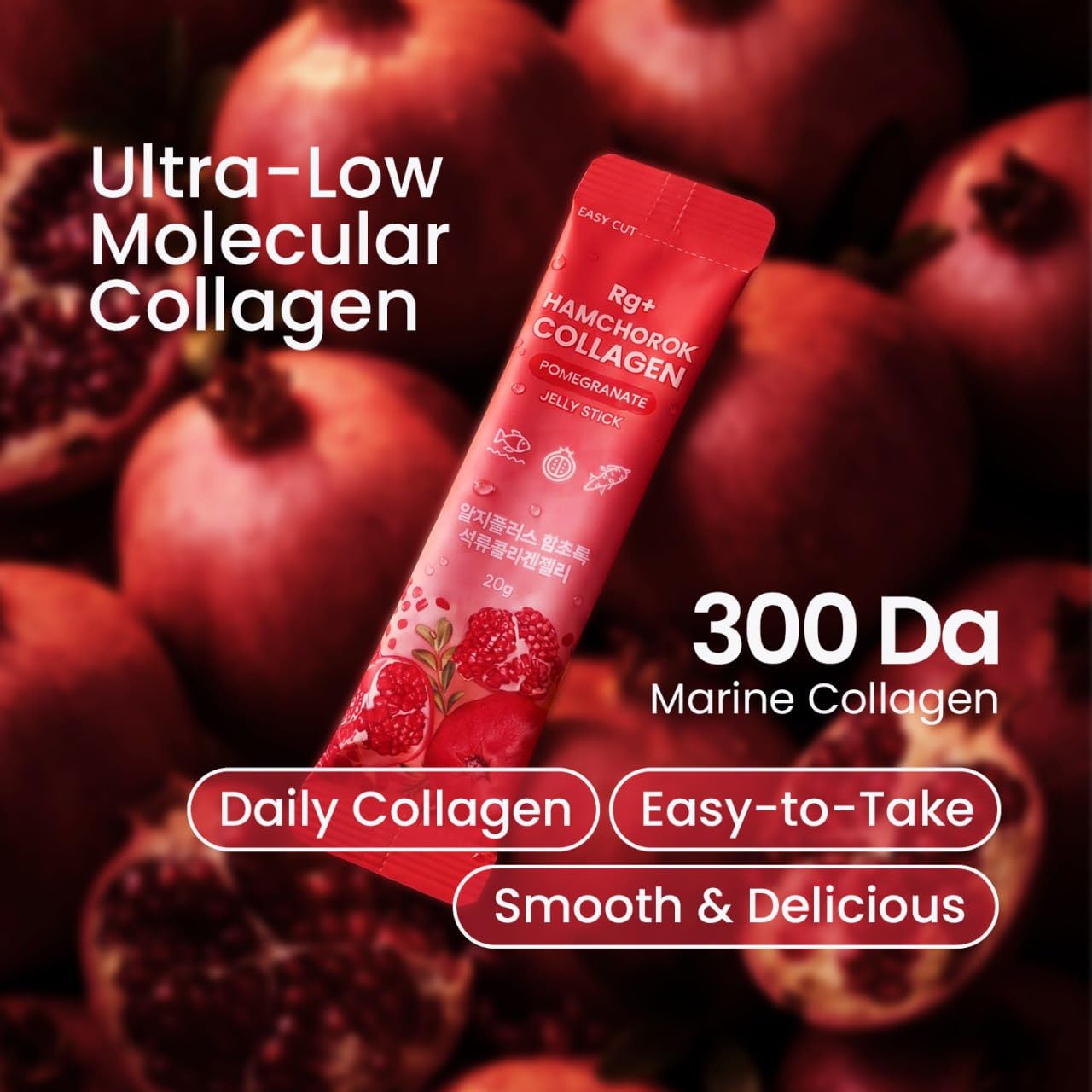 HAMCHOROKRg+ Anti-Aging Korean-Beauty Pomegranate Collagen Jelly 20g x60 Stick/ + Ginseng Concentrate + Vitamin C&E for Immune Support, Skin, Hair, Nail & Joint(60) — Amazon image 4