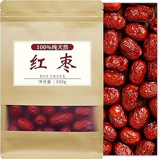 煕渓 棗 なつめ 红枣 大枣 紅ナツメ 紅棗 大棗 無農薬 硫黄なし 特級和田駿棗 AAグレード極上特大500g (無添加/大容量)ナツメ ドライフルーツ そのまま食べられる 薄い皮と厚い肉 薬膳食材 中華食材
