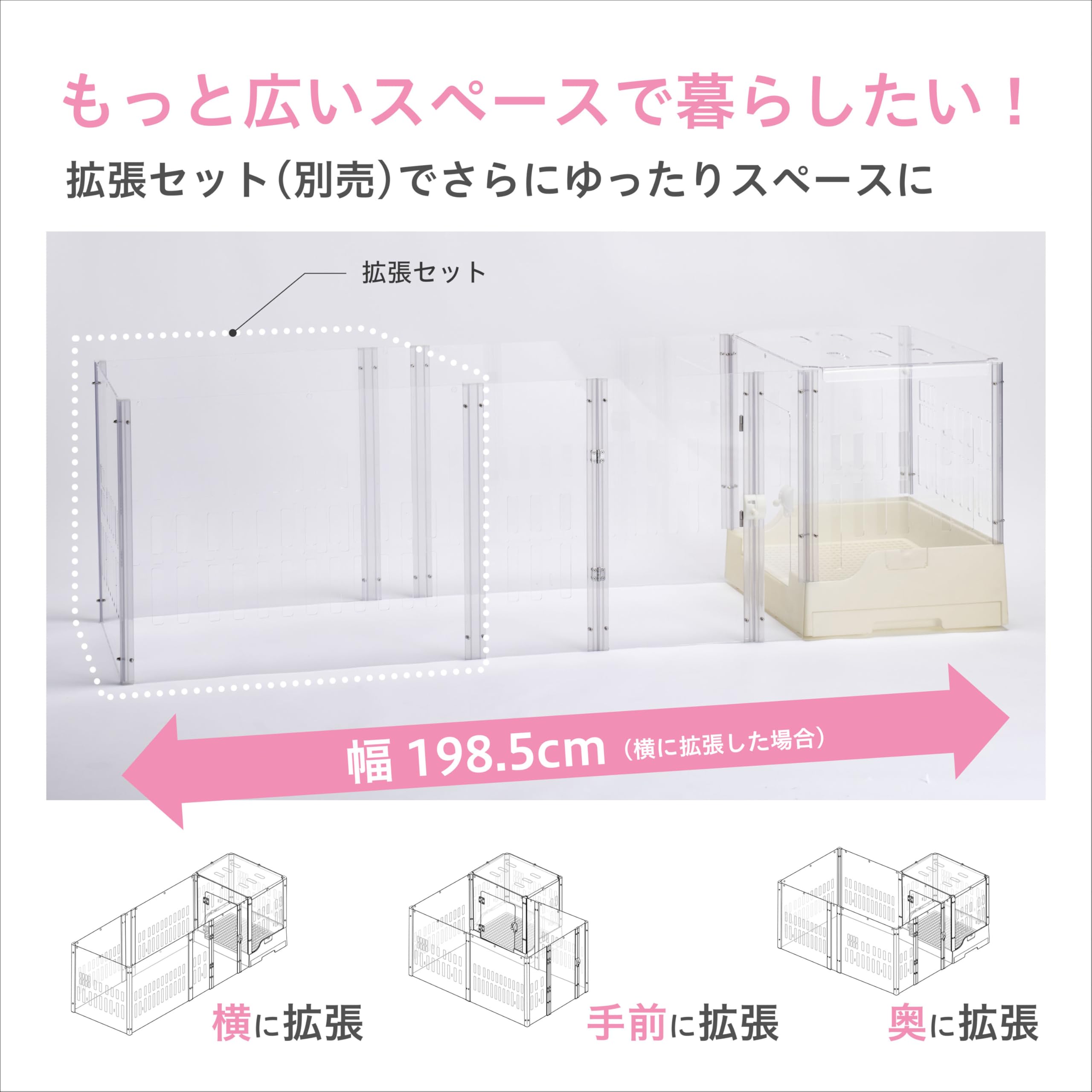 【期間限定価格❗️新品未使用品✨】ＧＥＸ　ラビング　クリアメゾン120 楽天市場】GEX ラビング クリアメゾン 120 関東当日便