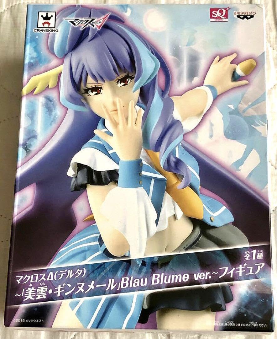 Amazon.co.jp: マクロスΔ blau blume フィギュア : ホビー 
