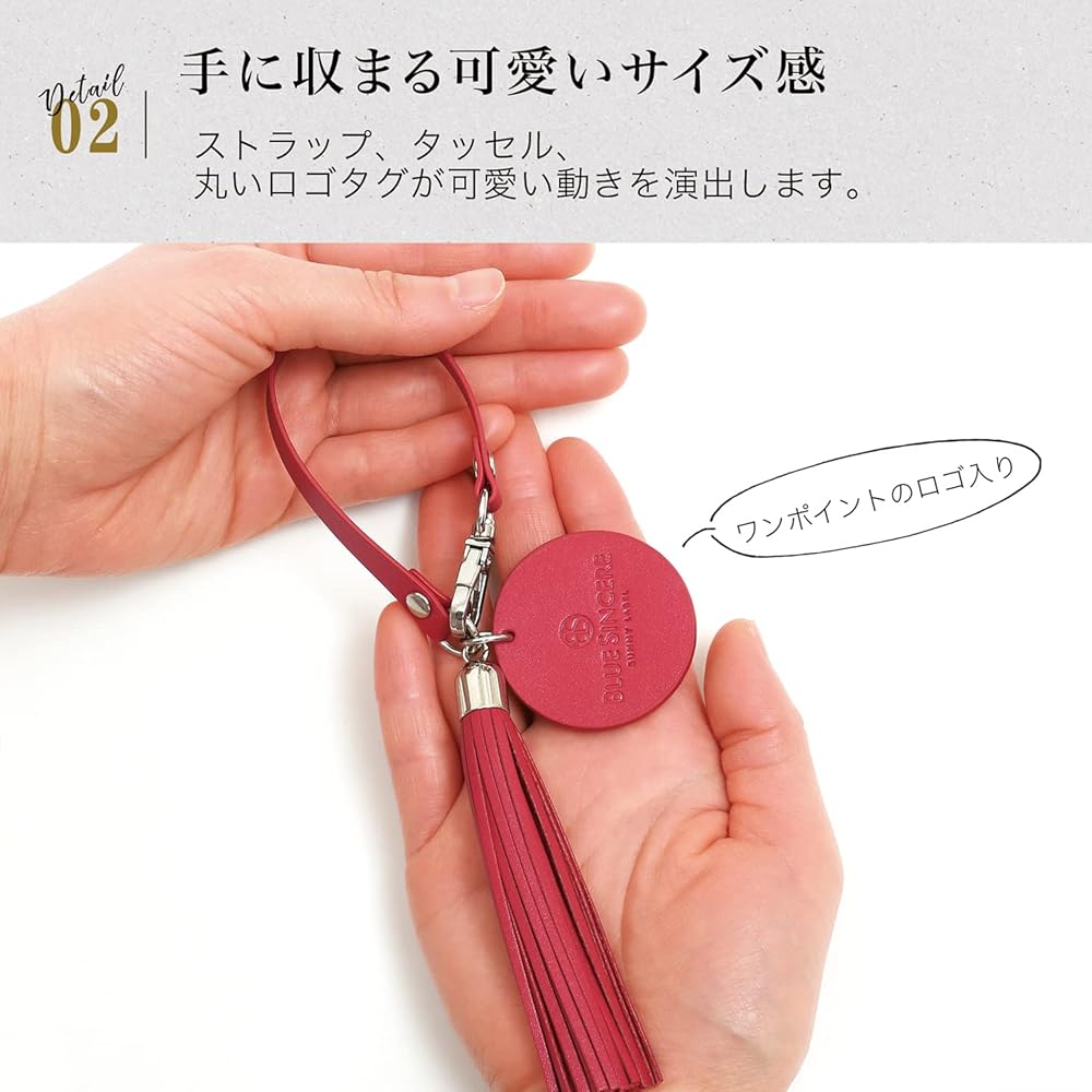 ハンドメイド青タッセルキーホルダー　093001 タッセル チャーム キーホルダー 本革 シュリンク レザー バッグ