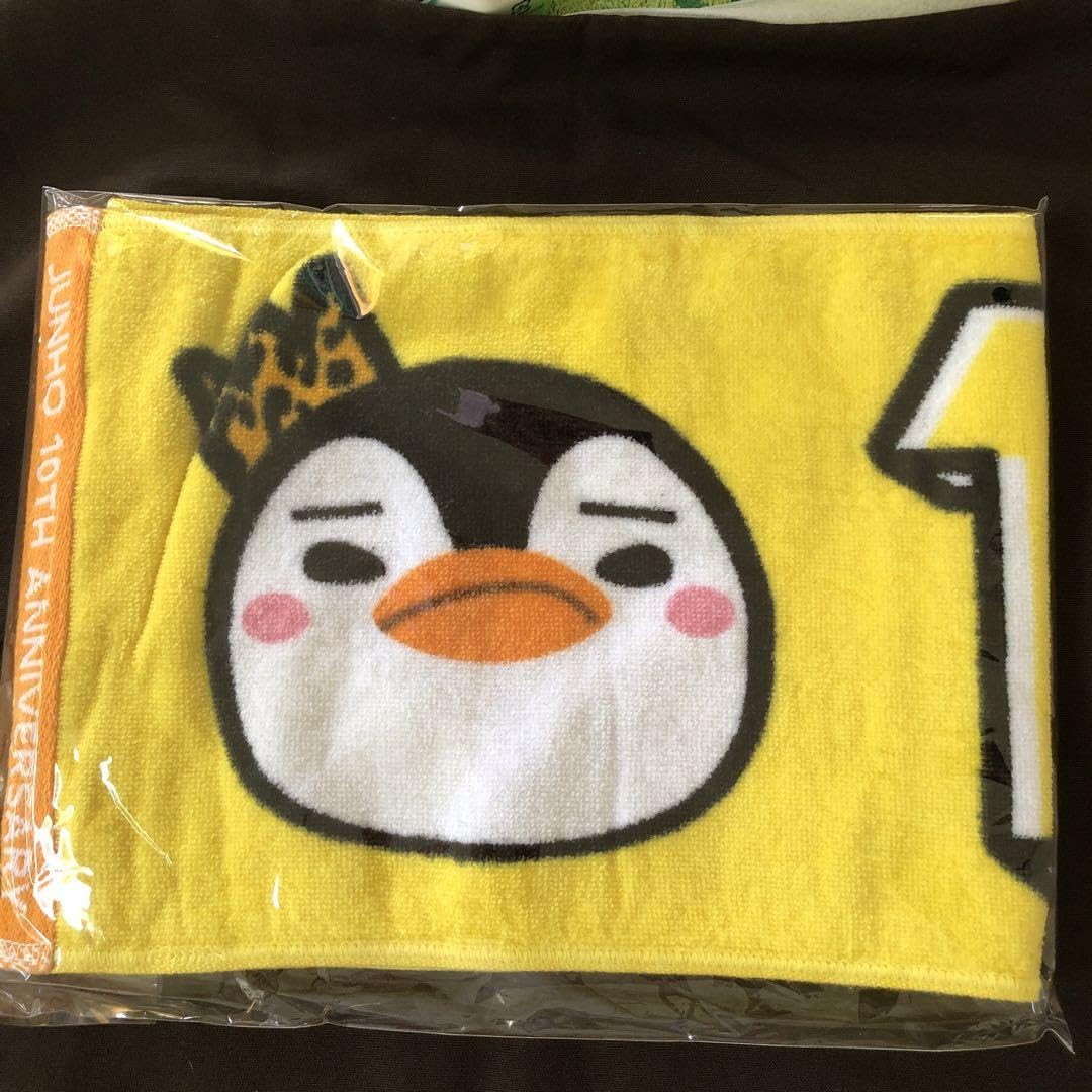 Amazon.co.jp: 2PM ジュノ ペンペン マフラータオル&ペンライト : 産業